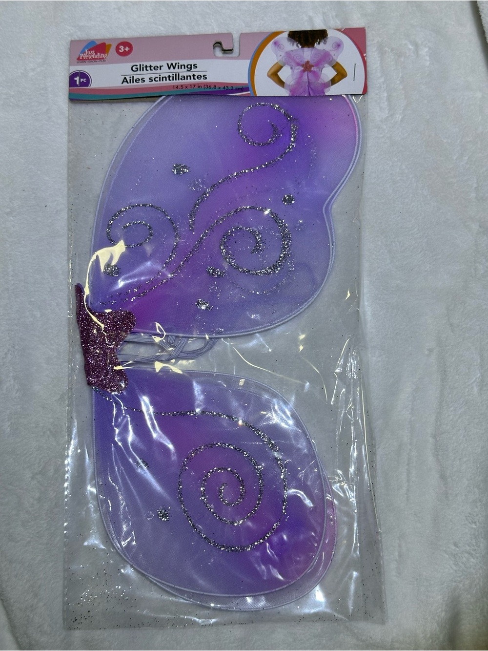 Purple Glitter Fairy Wings Princess Dress Up Costume ⚡️ FAST SHIPPING